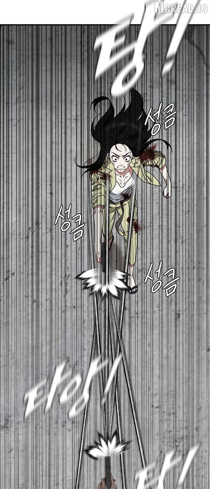 Change Me Chapter 145  - page 35